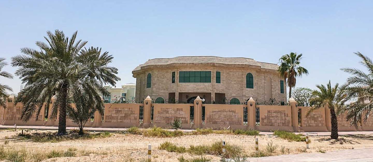 Al Khawaneej real estate overview