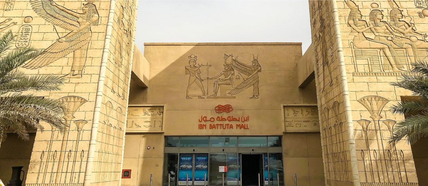 Popular places to rent villas near Ibn Battuta Mall in Dubai
