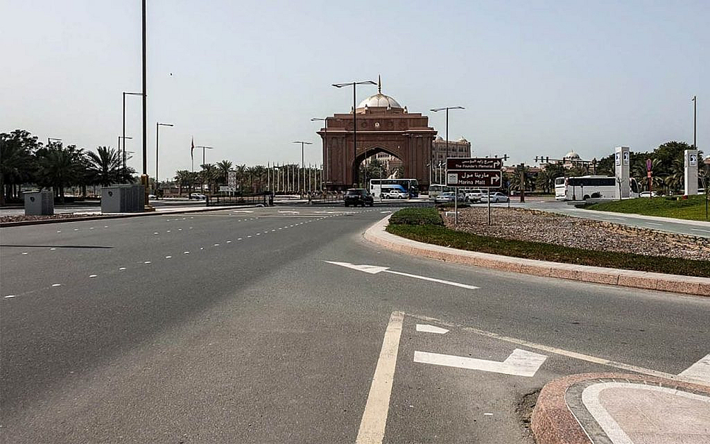 An Al Bateen neighborhood overview reveals its mix of prestigious properties