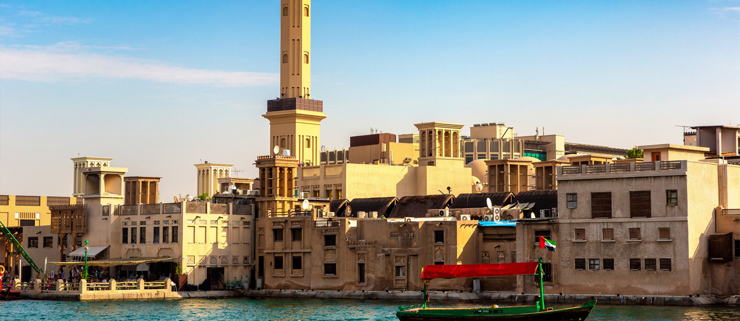 عقارات أمام البحر
