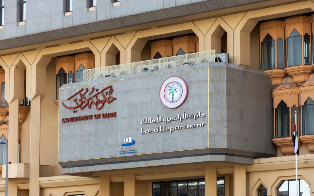 Dubai sme and dubai land department partnership is a landmark development