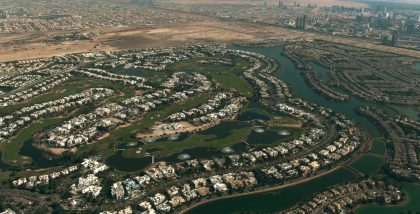 تلال الإمارات