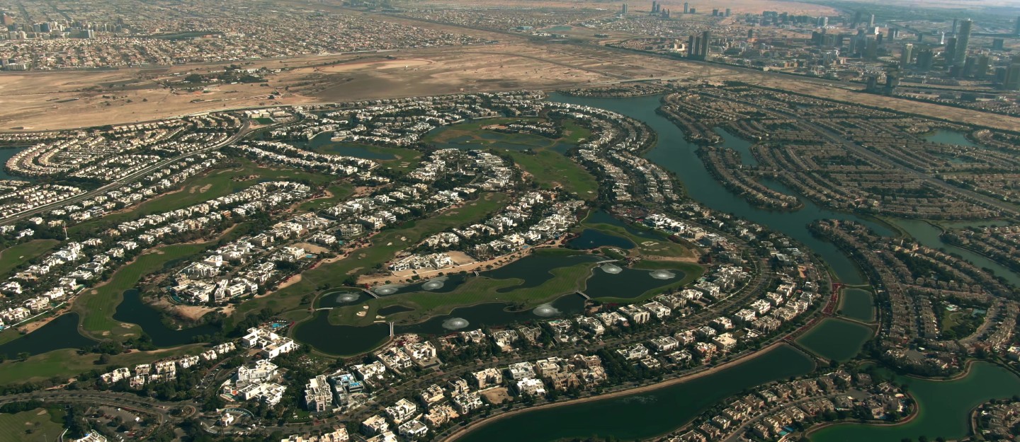 تلال الإمارات