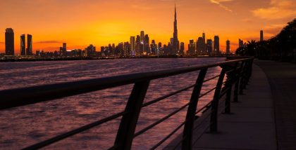 مباني شقق للبيع في الجداف