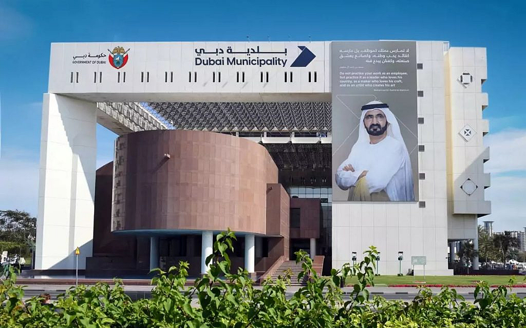 new property and infrastructure project news in uae