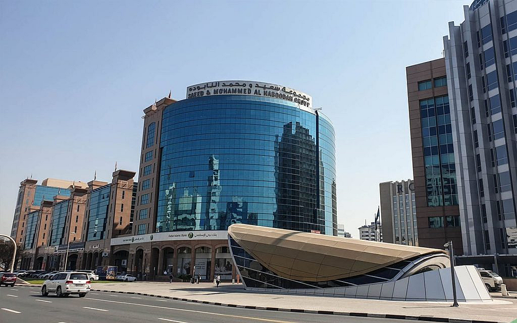A commercial property with a glass facade in Al Garhoud