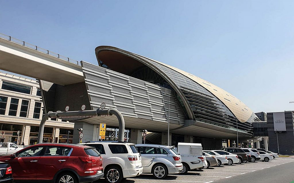A metro station in Al Garhoud