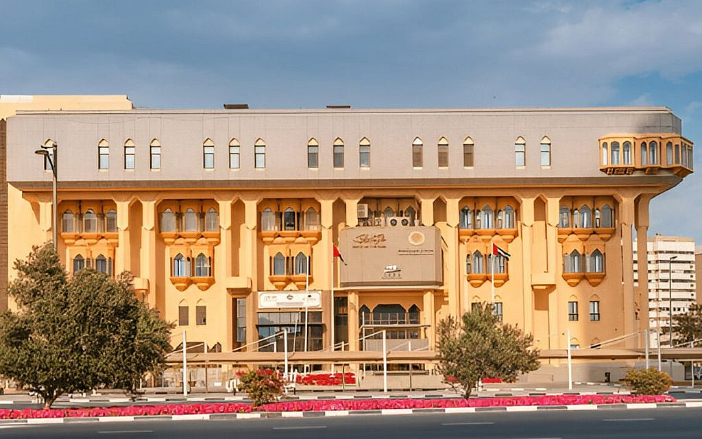 مبنى حكومي في دبي