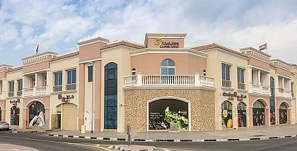 Al Wasl Dubai area overview