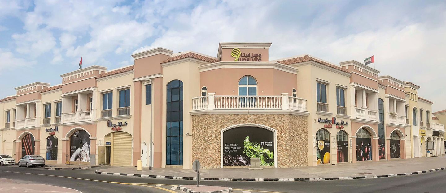 Al Wasl Dubai area overview