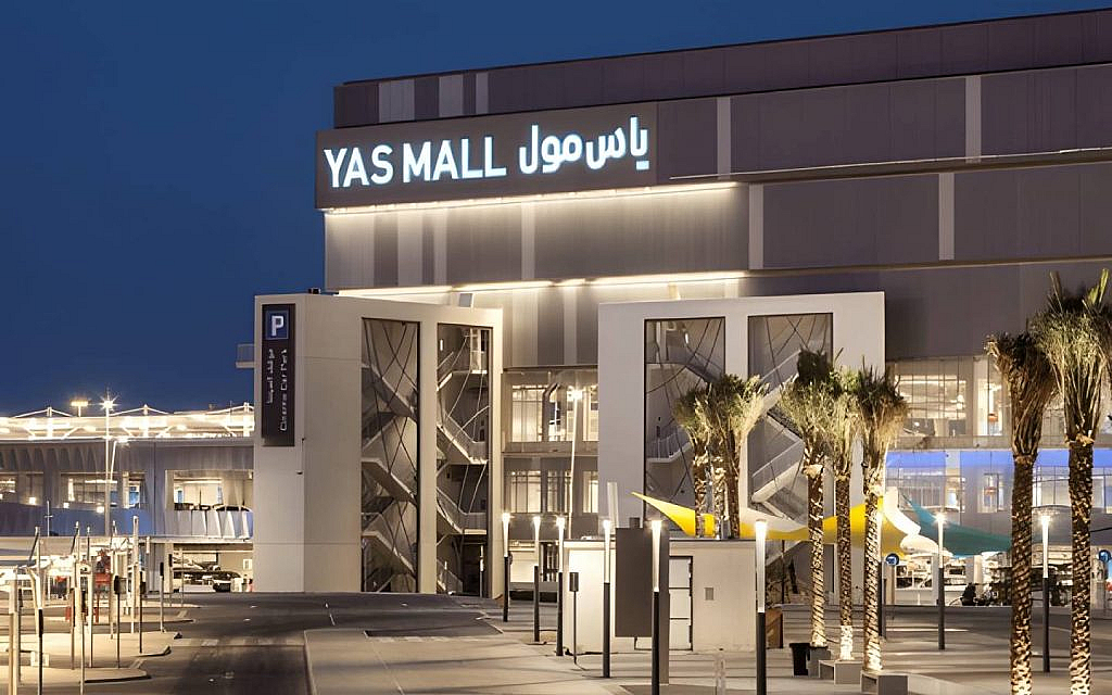 Yas Mall is in proximity to the area
