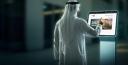 مبادرة الحياة الذكية في دبي