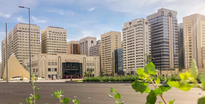 Al Danah Area Overview