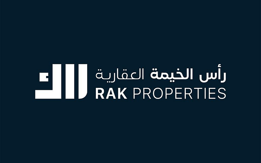 شعار شركة رأس الخيمة العقارية