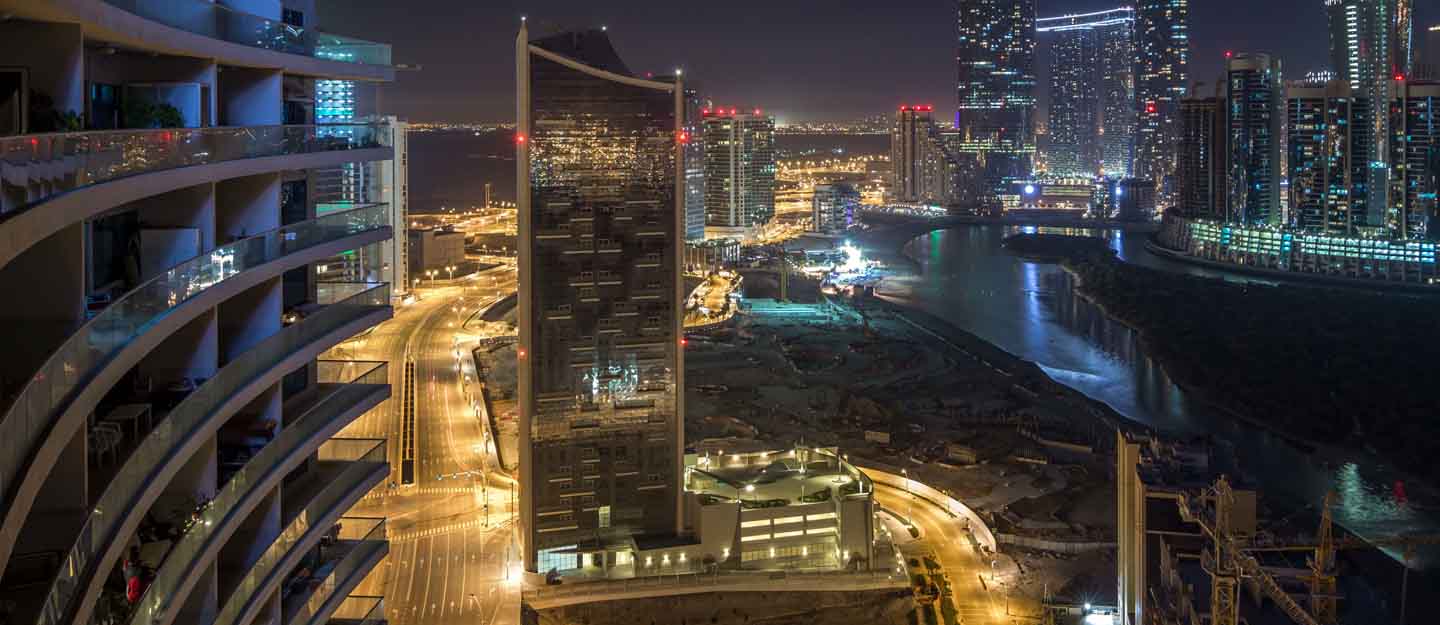 جزيرة الريم