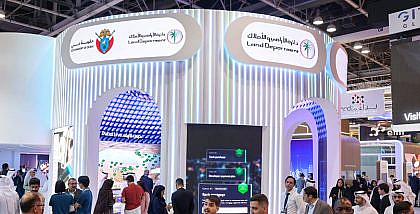 dld initiatives at gitex global 2025