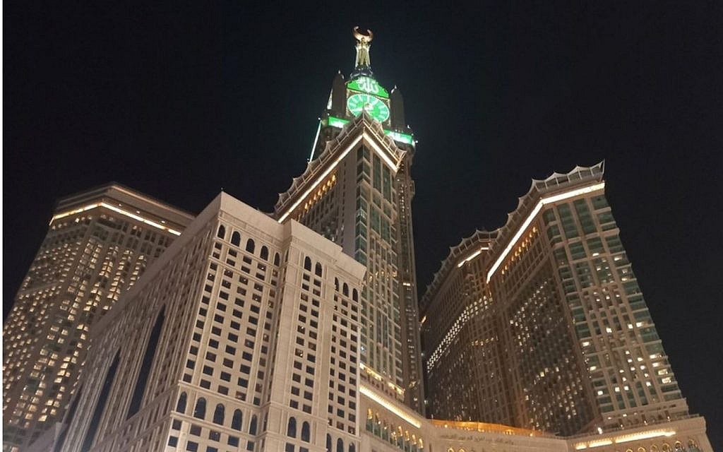 View of Emaar Fairmont Makkah