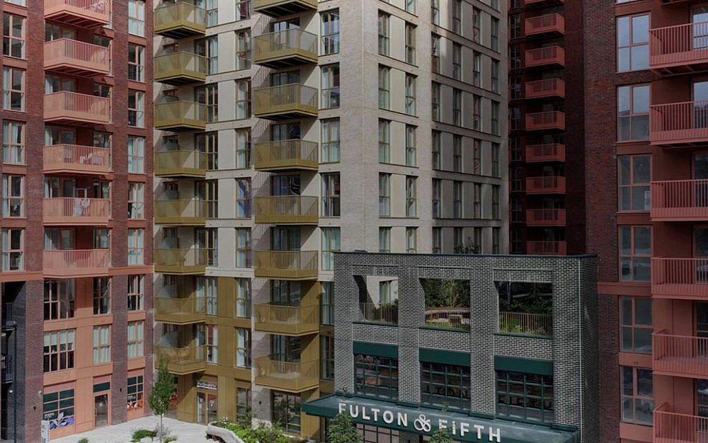 View of Fulton & Fifth by Arada