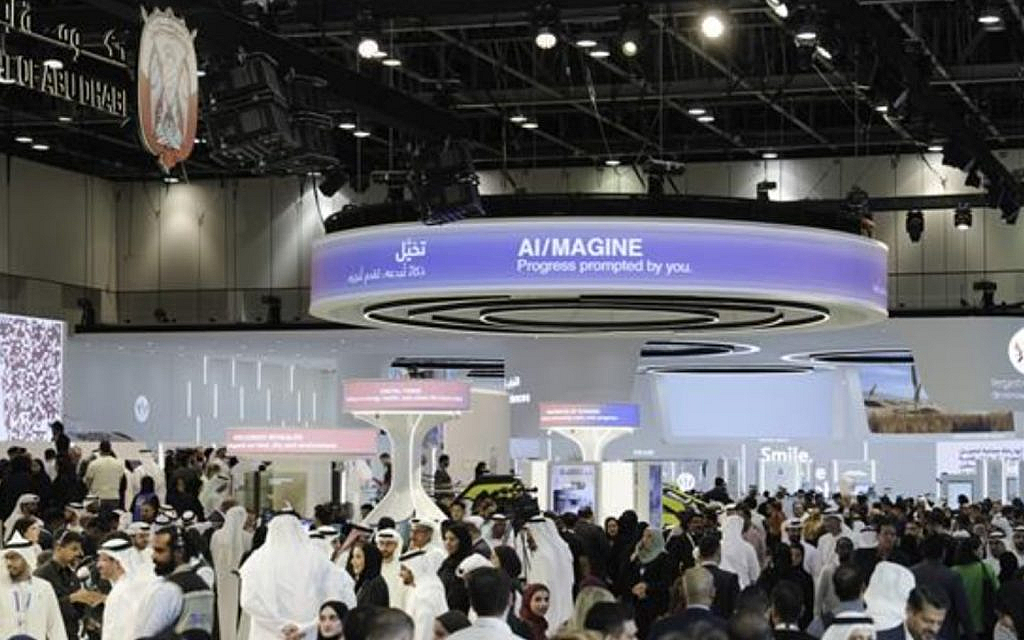 ADREC real estate platform at GITEX