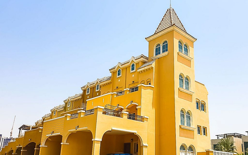 عقارات الضاحية 11
