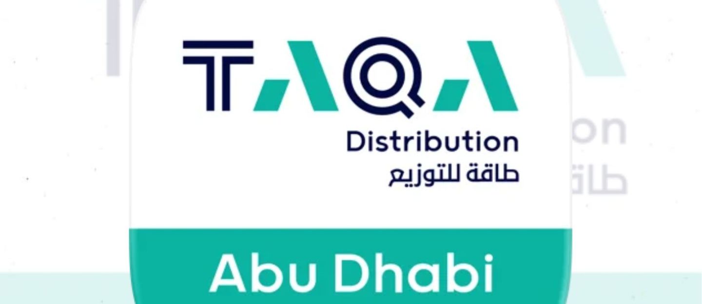 everything you need to know about TAQA Distribution mobile application
