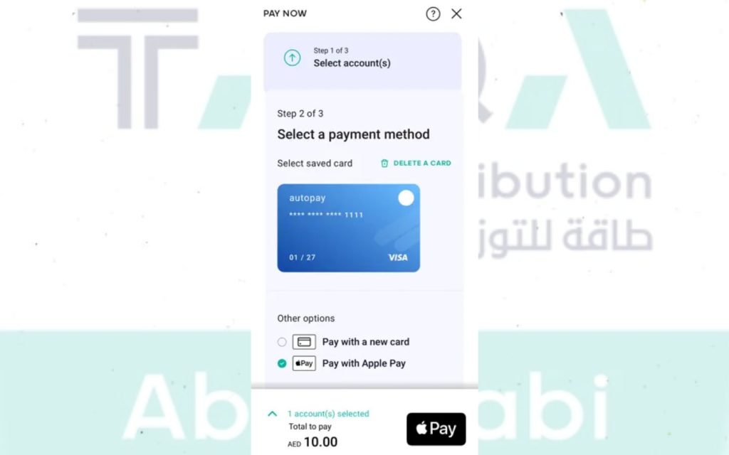 TAQA Distribution app usage tracker helps users monitor utility consumption