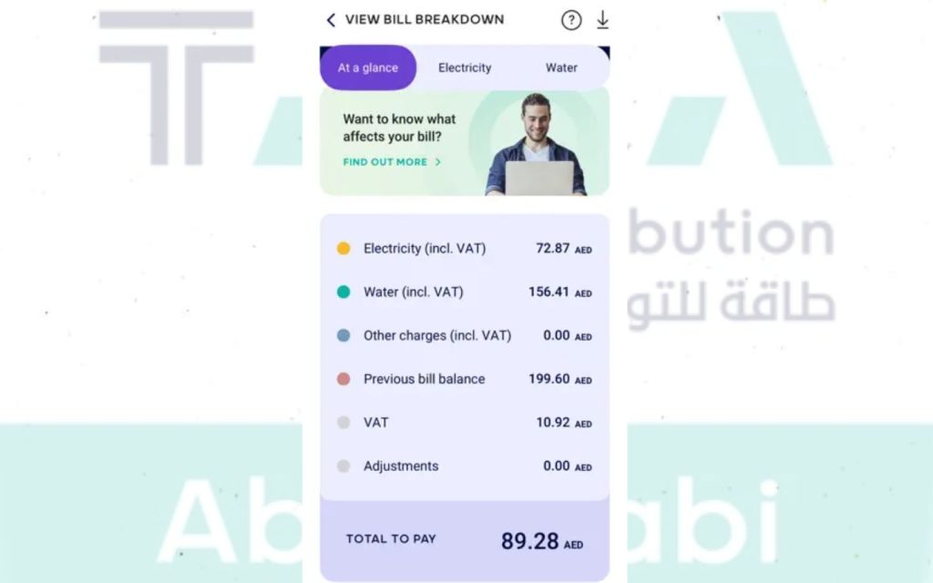 TAQA Distribution app features include bill payment