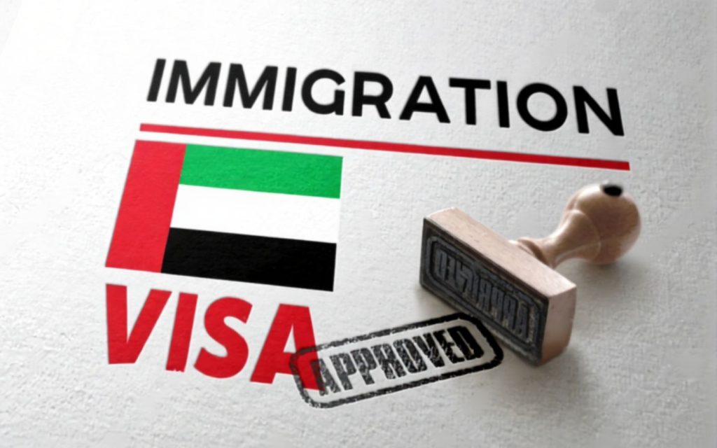 The retirement visa application fee in the UAE