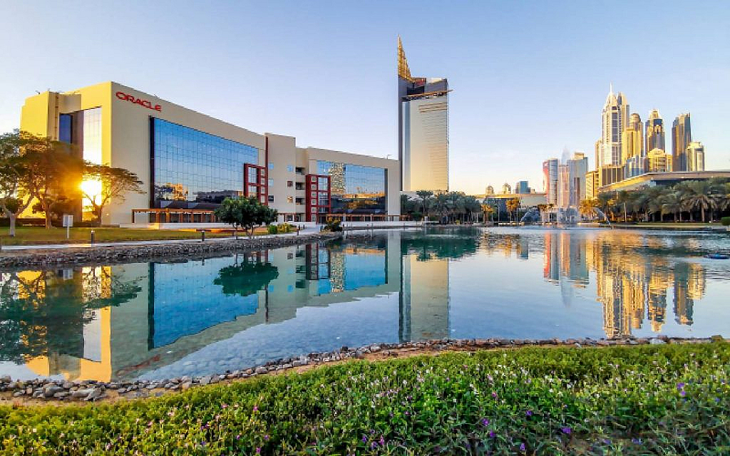 مجمعات سكنية في مدينة دبي للإنترنت