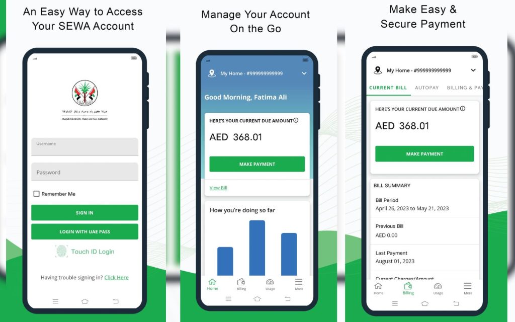 screenshots of SEWA mobile app
