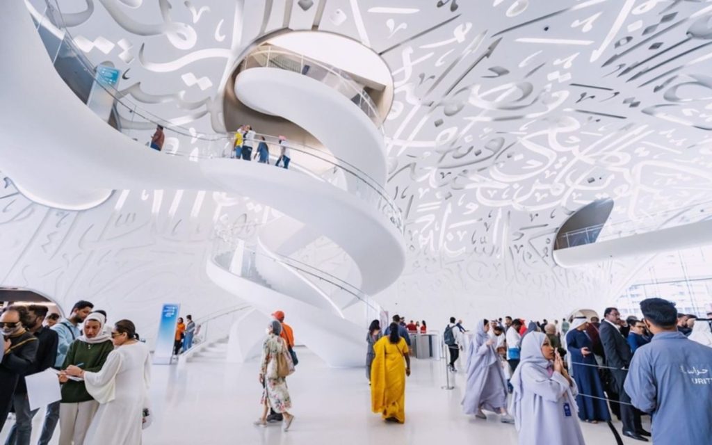 Inside view of Museum of the future