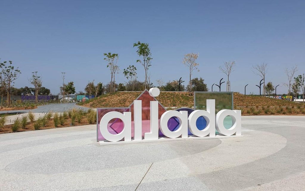 Aljada - a popular area for buying apartments in Sharjah