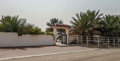Al Awir Dubai area overview