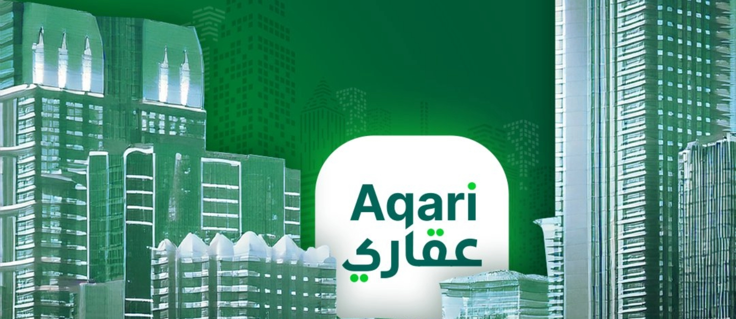 منصة عقاري في الشارقة