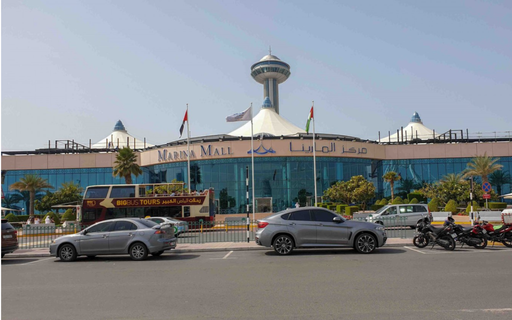 marina mall located in The Marina in abu dhabi