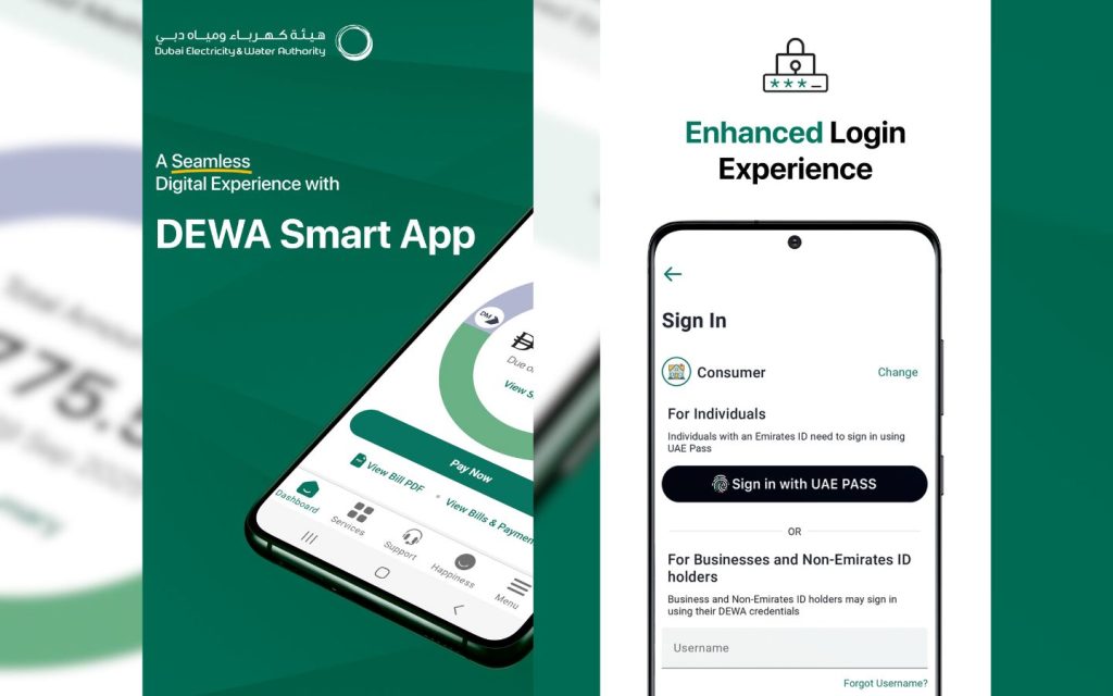 Using DEWA mobile app
