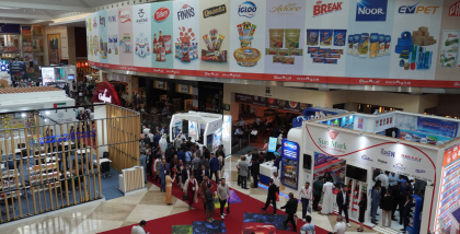 short-term rentals near Gulfood