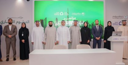 DLD and HCT Launch Accredited Real Estate Diploma