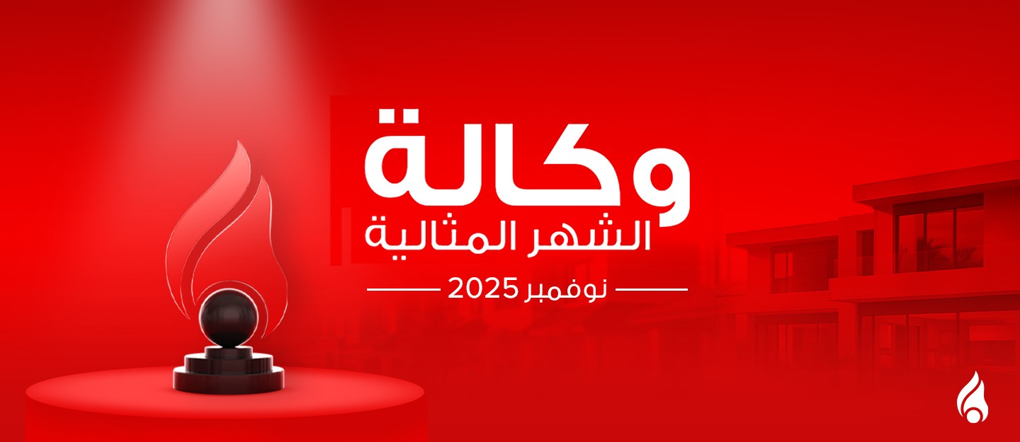 انفوجرافيك وكالة
