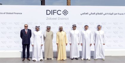 Dubai Launches AED100 Billion Project to Expand DIFC