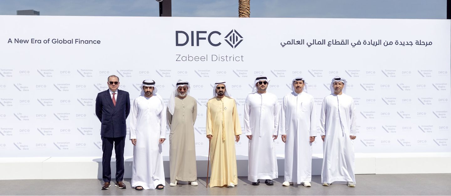 Dubai Launches AED100 Billion Project to Expand DIFC