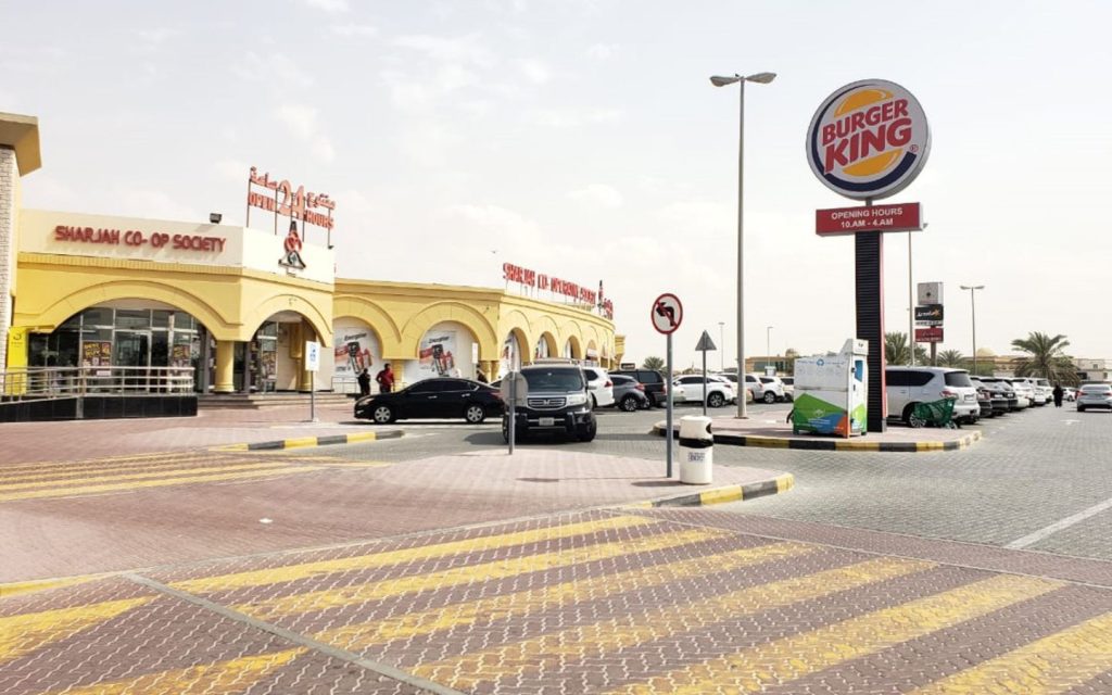 Muwaileh Sharjah location and connectivity allow residents to travel easily to Dubai