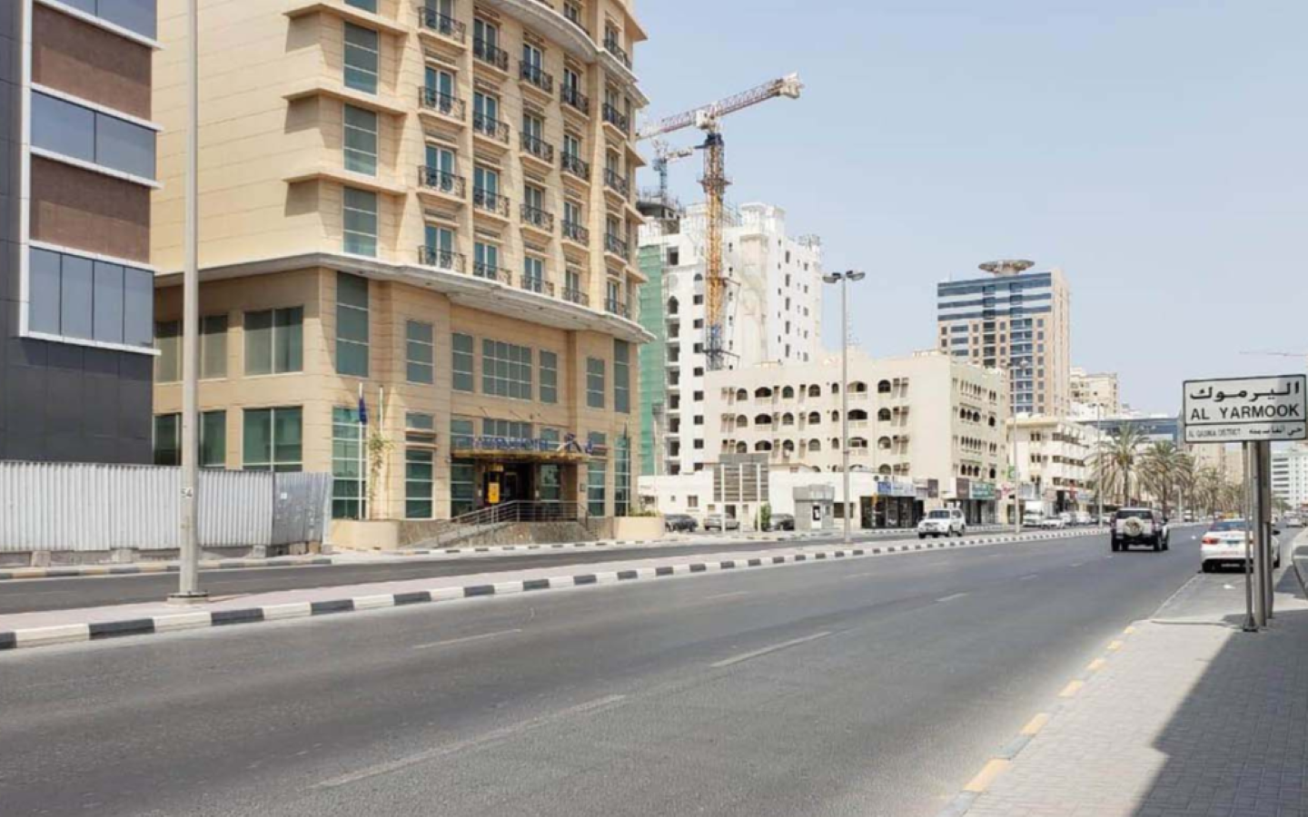 منطقة سكنية في اليرموك