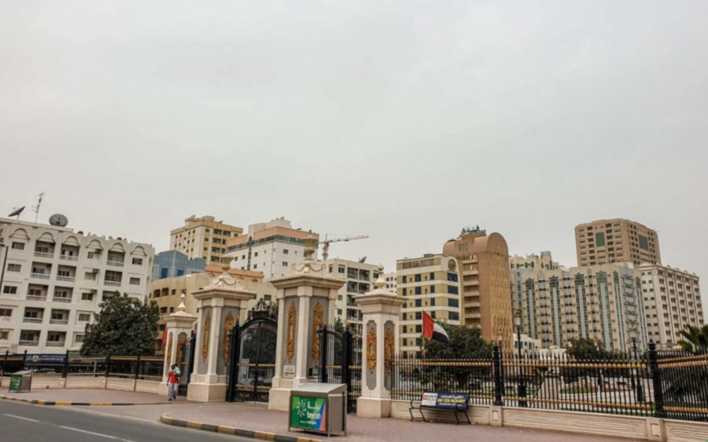 منطقة سكنية مخدومة