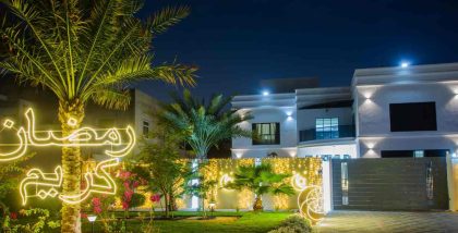 Dubai Ramadan home decoration competition