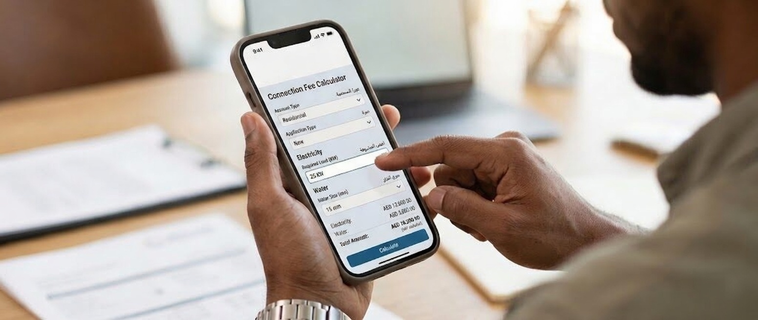 How to Use EWE Connection Cost Calculator