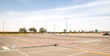 Al Ruwais Industrial City is a key industrial hub in abu dhabi
