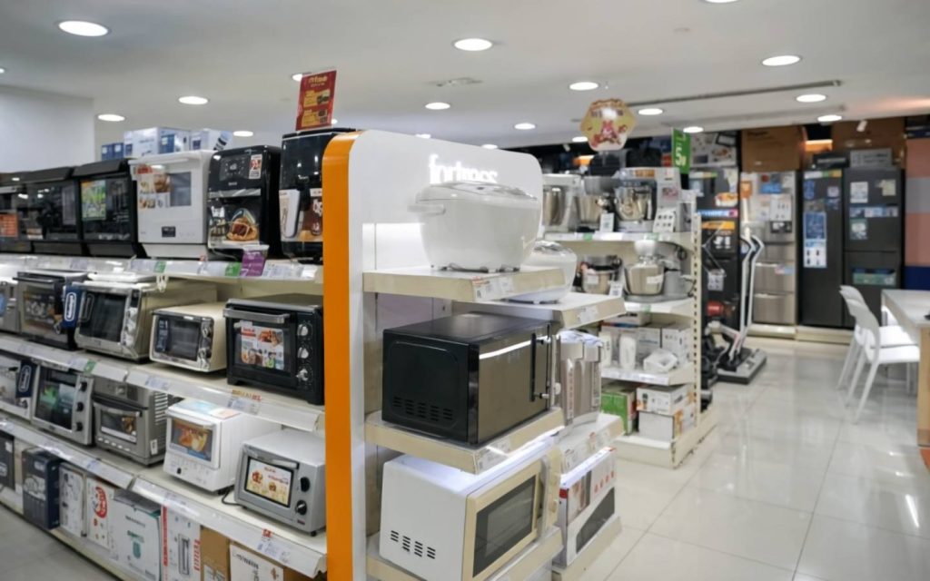 a home appliance store
