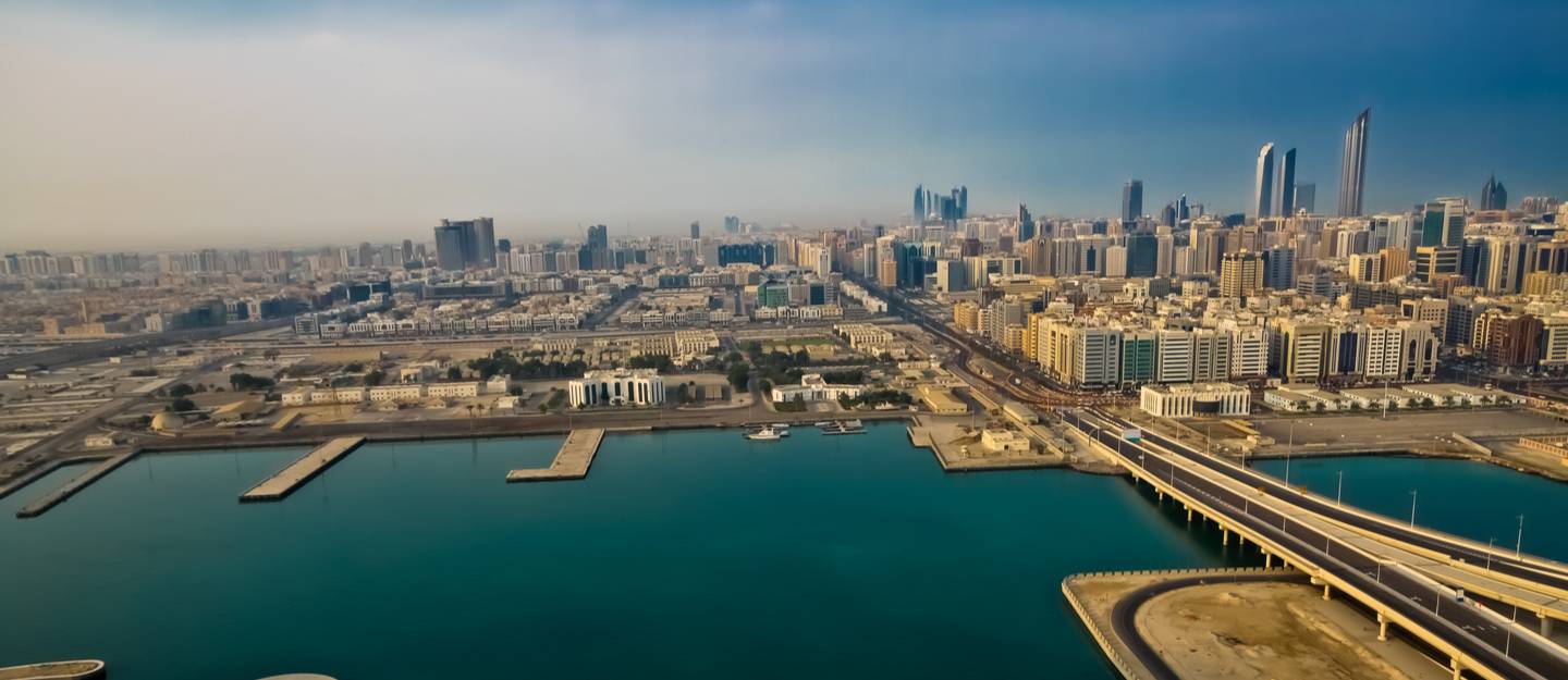 بحر