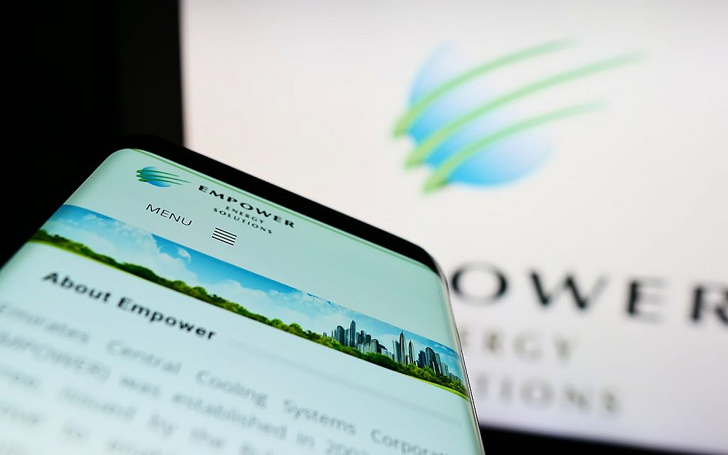  Empower offers district cooling systems in Dubai 